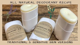 All Natural Deodorant that Works  Sensitive Skin Recipe  Ellen Ruth Soap [upl. by Anura479]