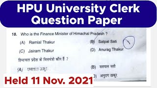 HPU University Clerk question Paper 2021  Held 11 Nov 2021  HPU clerk  hp clerk [upl. by Kaazi]