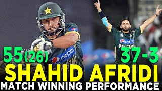 Shahid Afridi Match Winning AllRounder Performance  Shines With Bat amp Ball vs Kiwis  PCB  M2C2K [upl. by Aneer]