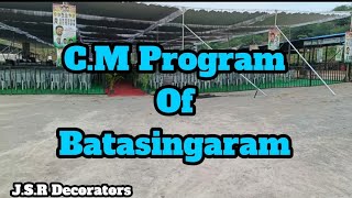 CM Program Of Batasingaram  JSR Decorators [upl. by Daiz]