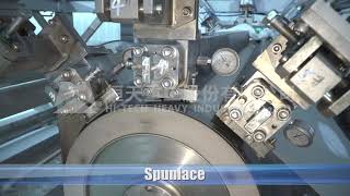 HTHI Spunlace Machine in Spunlace Nonwoven Production Line [upl. by Lamag621]