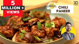 Chilli paneer recipe  Quick and Easy chilli paneer recipe Restaurant style chilli paneer shorts [upl. by Nosredneh]