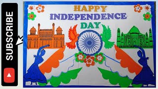 Independence Day Display BoardIndependence day bulletin board  Independence day school decoration [upl. by Tyika]