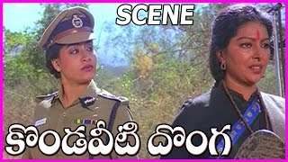 Chiranjeevi And Vijayashanti Best Acting Scenes In Kondaveeti Donga Movie  ilayaraja Musical Hit [upl. by Ticknor]