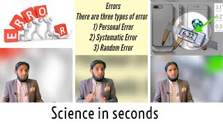 Errors in measurement Types of Errors PersonalSystematicRandom Error Shorts L2 Class11 [upl. by Dulcea179]