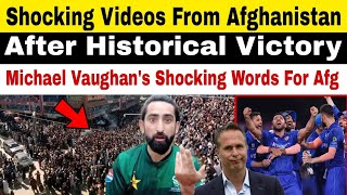 Afghani Fans On Roads Shocking Videos From Afghanistan After Historical Victory Against Australia [upl. by Jacquetta]