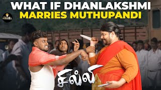 What If Muthupandi marries Dhanlakshmi  Vikkals [upl. by Alial457]