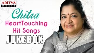 Chitra Heart Touching Telugu Hit Songs ►Jukebox [upl. by Cestar]