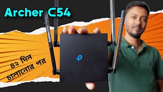 TPLink Archer C54 AC1200 Dual Band WiFi Router 2nd Review amp User Experience Total Solution Plus [upl. by Iluj]