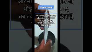 Movicol Sachet का इस्तेमाल कैसे करे [upl. by Ailimat]