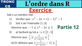 Maths tronc commun science  Lordre dans R exercices corrigés partie12 تمارين للاستعداد للفرض 2 [upl. by Anahpos715]