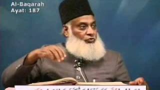 012 of 108  Quran Tafseer in Urdu  FULL  Dr Israr Ahmed [upl. by Anavoig]