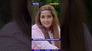 पवन सिंह ने दी काजल राघवानी को लिफ्ट pawansingh kajalraghwani bhojpuri bhojpurimovie shorts [upl. by Ahto]