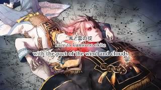 【English subs】 Pact of the Wind and Clouds 風と雲の掟  Hanbei amp Kanbei Character Song [upl. by Haman]