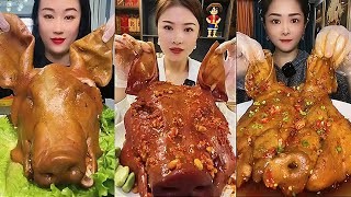 먹방 asmr mukbang  Delicious pigs head  맛있는 돼지 머리  Little snack food  먹방 092 [upl. by Pascia]