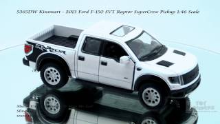 5365DW Kinsmart 2013 Ford F150 SVT Raptor SuperCrew Pickup 146 Scale Diecast Wholesale [upl. by Merridie]