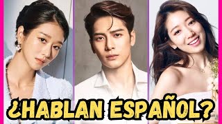 TOP 13  FAMOSOS COREANOS QUE HABLAN ESPAÑOL 😱🤩❤️ [upl. by Settle]