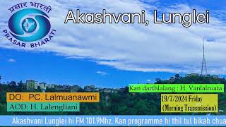 Akashvani Lunglei FM 1019Mhz [upl. by Eimyaj931]