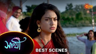 Saathi  Best Scene  12 Oct 2023  Full Ep FREE on SUN NXT  Sun Bangla [upl. by Atteve676]