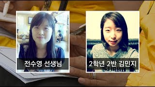 뉴스타파  민지 폰 속의 은화·다윤이세월호 휴대전화 복구의 또 다른 의미2017613 [upl. by Gennaro514]