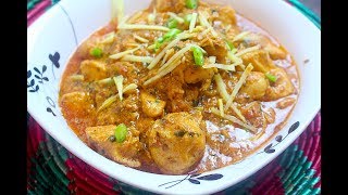 BONELESS CHICKEN KARAHI COOK WITH FAIZA [upl. by Nilrev]