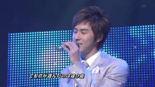 20081127 東方神起  どうして君を好きになってしまったんだろう [upl. by Silverts]