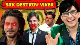 Vivek Oberoi Takes A Indirect Dig At Salman Khan  KRK  krkreview srk salmankhan vivekoberoi [upl. by Ivie]