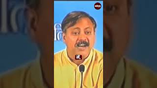 कागज बनाने का ज्ञान दुनिया को किसने दिया History Paper AncientIndia RajivDixit [upl. by Aelam]