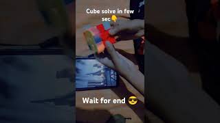 Cube solve new trick please like share and subscribe me trendingshort papular viralvideocubeiq [upl. by Ysiad]