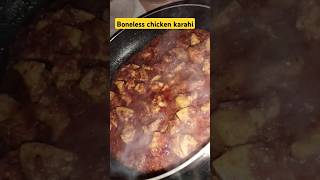 boneless chicken karahi [upl. by Airehs]