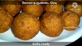 Raw Banana Kofta Curry  Raw Banana Recipes  KolaUrundai Recipes  ROJAS COOKING [upl. by Ardnuhsor]