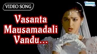 Vasanta Mausamadali Vandu Madhya  Sudeep  Kannada Songs [upl. by Nywled]