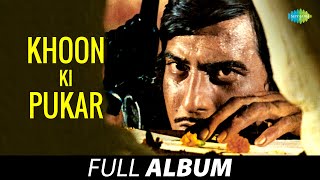 Khoon Ki Pukar 1978  All Songs Vinod Khanna Shabana A Lata Mangeshkar  Kishore Kumar Bappi L [upl. by Anatole]