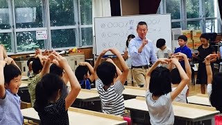 わくわく☆音楽授業ドキュメント in 筑波大学附属小学校 [upl. by Tnomyar]