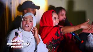 SAMSAM SHARAF  TALOW ANUU YAAN JECLAHAY  SUMMER SHOW PANAROMA GARDENS VIDEO 2024 [upl. by Riccio]