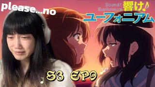 heartbreakingHibike Euphonium 3 Ep 9 Reaction  吹响吧上低音号3 [upl. by Essej768]