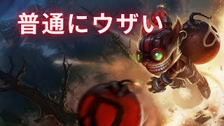 約5分でわかるLoLチャンピオン解説～ジグス～【League of Legends】 [upl. by Annmaria]