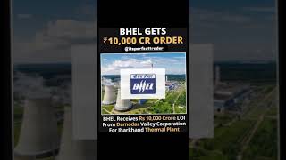 Big order Win by BHEL BHEL order update order bhel [upl. by Syl]