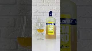 Becherovka LemondБехеровка лимон 🍋 [upl. by Sofer]