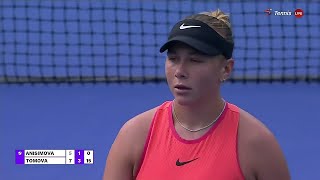 Amanda Anisimova vs Viktoriya Tomova Highlights 2024 Hana Bank Korea Open 🔴 RETIRED [upl. by Mignonne]