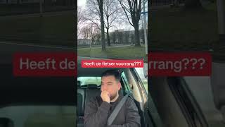 Wat denk jij🚲⚠️ rijles rijlessen rijschool rijbewijs rijbewijstips rijbewijshalen fy foryou [upl. by Marthena]