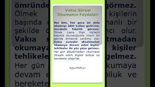 Vakıa Suresi Okumanın Faydaları [upl. by Susannah]