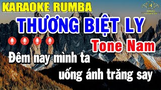 Thương Ly Biệt Karaoke Tone Nam  Bm  Nhạc Sống Rumba  Trọng Hiếu [upl. by Fons]