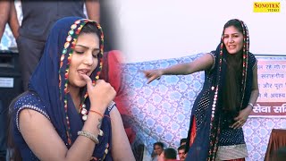 Sapna Chaudhary New Song I Teri Lat Lag jagi I Latest Haryanvi Song I Dj Remix I Sapna Entertainment [upl. by Andryc]