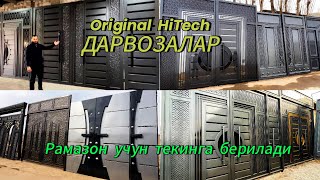 Оригинал Хайтек пишшиқ листли сўнгги фасонлар Эҳсон учун текинга берилади [upl. by Aimee8]