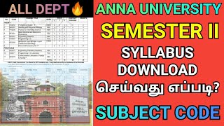 Engineering 1st Year Semester II Syllabus Download 😇 Anna University 2nd Semester Syllabus 💯  AU [upl. by Devad794]