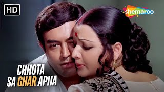 Chhota Sa Ghar Apna  RD Burman  Sanjeev Kumar  Lata Mangeshkar Hit Songs  Charitra Heen 1974 [upl. by Etnahsal]