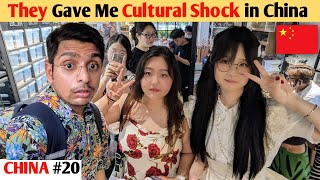 Shocking Culture of Shanghai China 🇨🇳😱 [upl. by Retluoc]