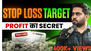 Scalping मे STOPLOSS और TARGET को समझ के करोड़ो का Profit I Step 2  Stock Market for beginners [upl. by Menides]