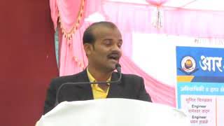 Adv Mahesh Muthal Motivational Speech [upl. by Norel]